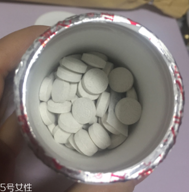 修正鈣鐵鋅多少錢一盒？40一盒價(jià)格美麗