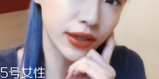 怎么變成櫻桃小嘴？大嘴唇變小攻略
