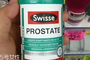 swisse前列腺片好用嗎？swisse前列腺片服用心得