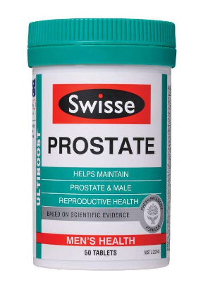 swisse前列腺片好用嗎？swisse前列腺片服用心得
