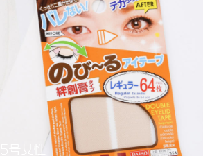 內雙怎么畫眼影？使用啞光OR微珠光眼影