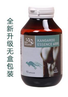 袋鼠精膠囊怎么吃？一日一粒即可