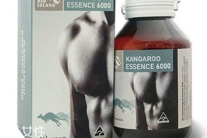 袋鼠精膠囊一天吃幾粒？過量有害無益