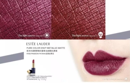 雅詩(shī)蘭黛口紅哪個(gè)色號(hào)最火？哪些最適合黃皮？