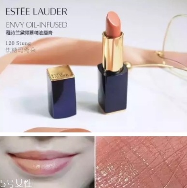 雅詩(shī)蘭黛口紅哪個(gè)色號(hào)最火？哪些最適合黃皮？