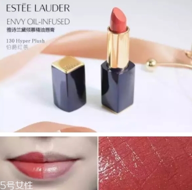 雅詩(shī)蘭黛口紅哪個(gè)色號(hào)最火？哪些最適合黃皮？