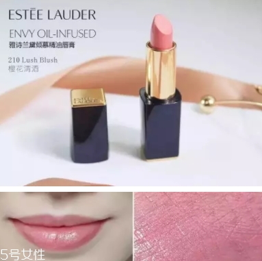 雅詩(shī)蘭黛口紅哪個(gè)色號(hào)最火？哪些最適合黃皮？