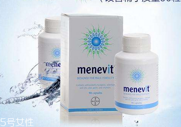 menevit男士備孕營養(yǎng)素怎么吃？這樣吃效果好
