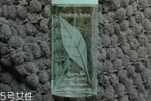 雅頓綠茶香水好聞嗎？宛若置身淡薄陽光下的茶園