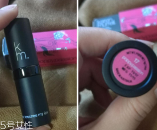 KM口紅持久嗎？持久度令人絕對(duì)滿(mǎn)意