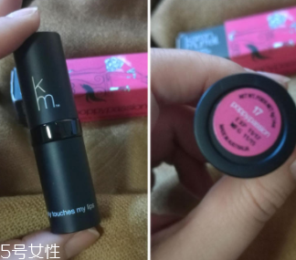 KM口紅持久嗎？持久度令人絕對(duì)滿(mǎn)意
