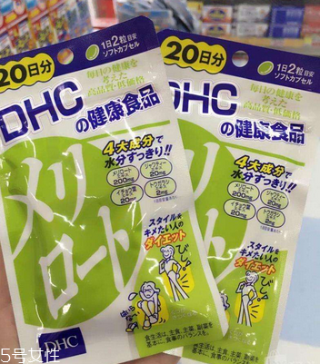 dhc瘦腿丸什么時(shí)候吃？早飯后一小時(shí)吃兩顆