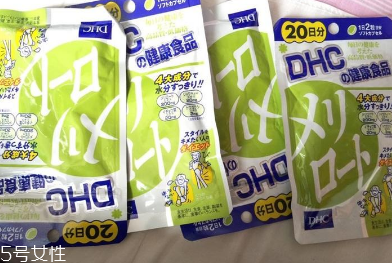 dhc瘦腿丸什么時(shí)候吃？早飯后一小時(shí)吃兩顆