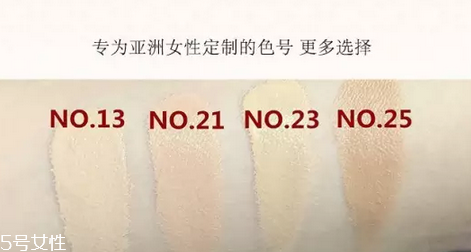 雪花秀氣墊和ysl氣墊哪個好？補(bǔ)妝也會很自然