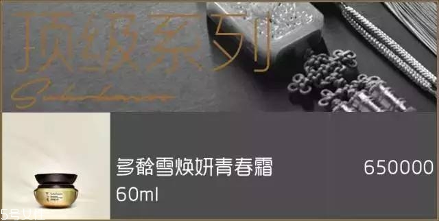 雪花秀面膜有幾種？找到適合你的