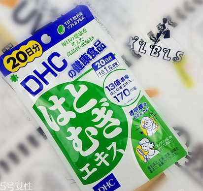 dhc薏仁丸哺乳期能吃嗎？哺乳期最好別吃