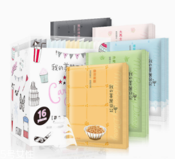 我的美麗日記面膜怎么樣？藥品開架保養(yǎng)品