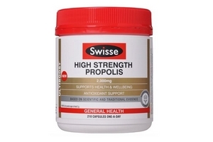 swisse蜂膠怎么樣？swisse蜂膠效果好
