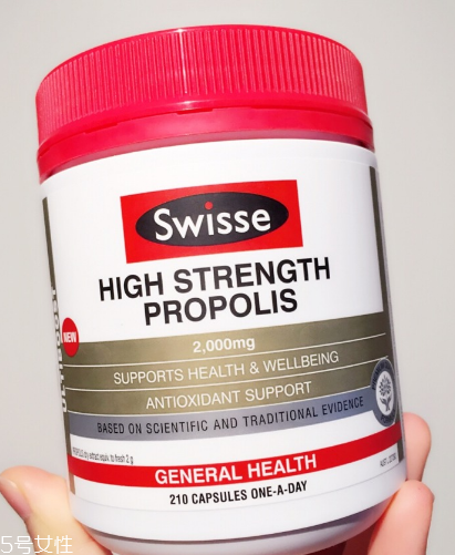 swisse蜂膠和hc蜂膠哪個好？swisse成分更好