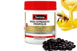 swisse蜂膠多少錢一瓶？二百多元就到手