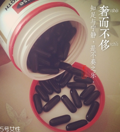swisse蜂膠多少錢一瓶？二百多元就到手