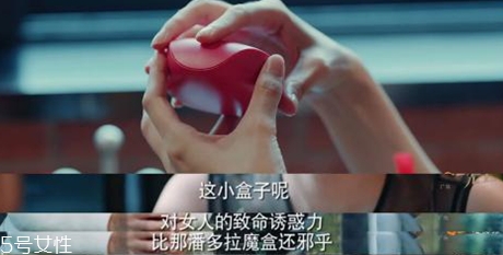 BLOVE牙齒婚戒多少錢？戀愛(ài)先生同款婚戒