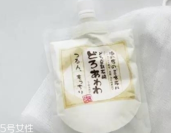 雅詩蘭黛洗面奶孕婦可以用嗎？