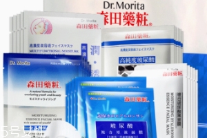 森田面膜哪個(gè)好用？最好用五款面膜解析
