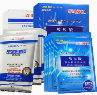 森田面膜哪個好用？最好用五款面膜解析