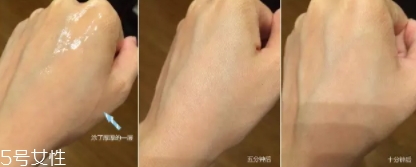 雅詩蘭黛面膜怎么樣？一起來評測一下
