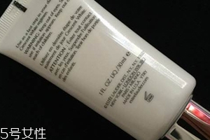 雅詩蘭黛防曬霜怎么樣？