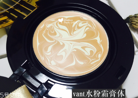 vant和愛敬氣墊買哪個(gè)？平價(jià)品牌氣墊