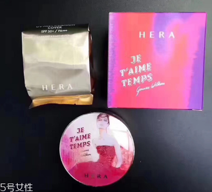 hera赫拉秋冬限量款氣墊好用嗎？夢幻巴黎定制版