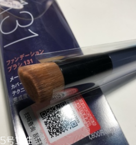 國產(chǎn)化妝刷什么牌子好？盤點那些使用感超好的國產(chǎn)化妝刷