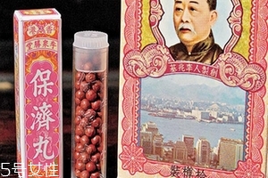 保濟(jì)丸可以空腹吃嗎？空腹吃對(duì)胃不好