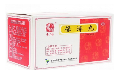 保濟(jì)丸可以空腹吃嗎？空腹吃對(duì)胃不好