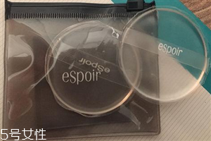espoir艾絲珀硅膠粉撲好用嗎？硅膠粉撲非常受歡迎