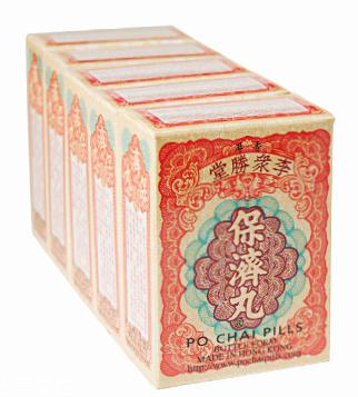 保濟(jì)丸能解酒嗎？解酒屬誤傳