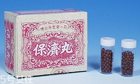 保濟(jì)丸能退燒嗎？看是什么原因引起