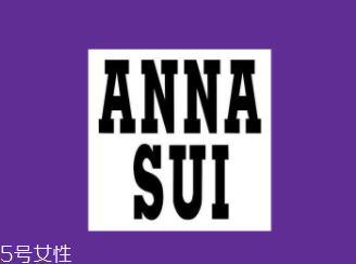 安蘇娜香水怎么樣？讓人難以抗拒的魔性香味