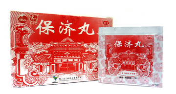 保濟(jì)丸能治療拉肚子嗎？腹瀉可吃它