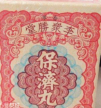 保濟(jì)丸可以治感冒嗎？暑濕感冒對(duì)癥