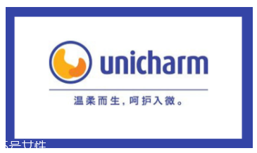 尤妮佳化妝棉哪款適合濕敷？2款不壓邊化妝棉適合濕敷