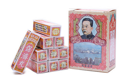 保濟丸小孩一次吃多少？成人量減半服用