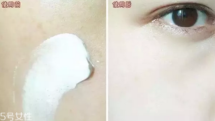 clio素顏霜孕婦可以用嗎？懶人皮膚變白神器
