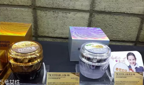 clio素顏霜孕婦可以用嗎？懶人皮膚變白神器