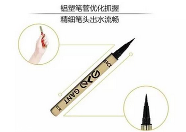 國(guó)產(chǎn)化妝品哪個(gè)牌子好？性價(jià)比和口碑都很好的化妝品