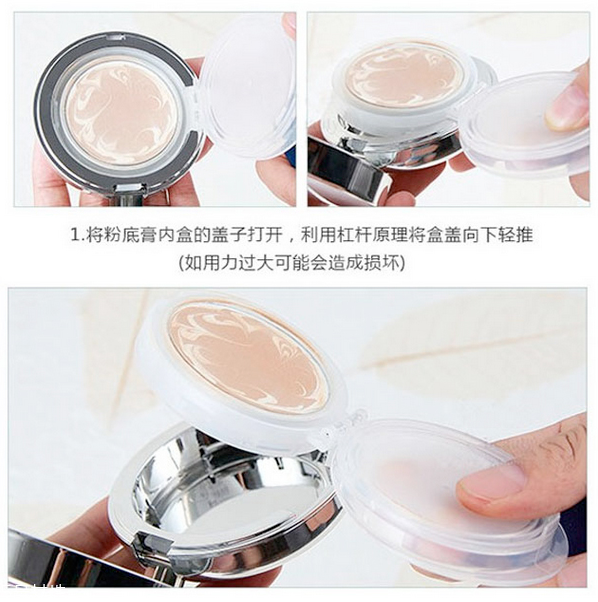 愛(ài)敬氣墊藍(lán)色盒好用嗎？全韓銷量第一