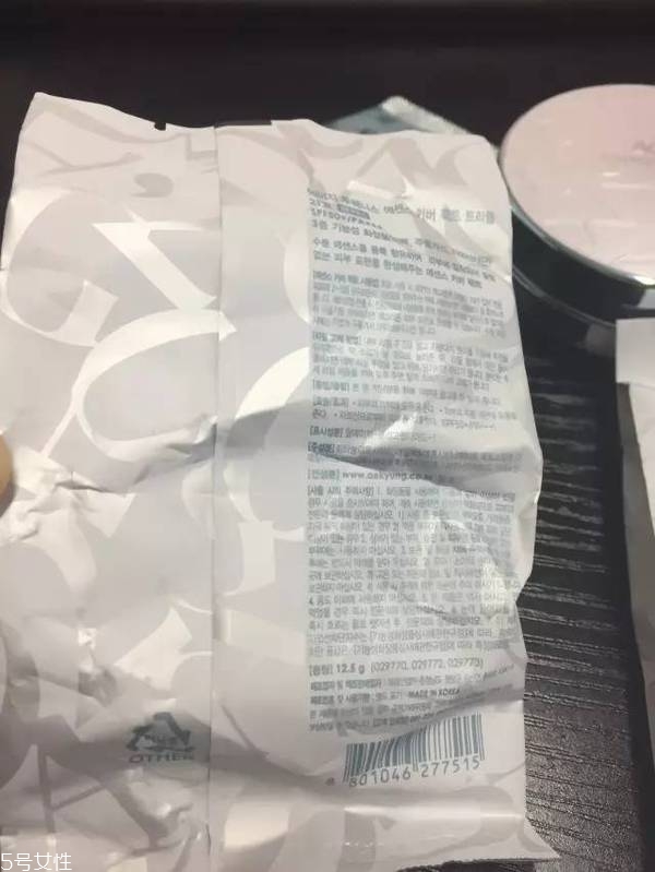愛(ài)敬氣墊藍(lán)色盒好用嗎？全韓銷量第一