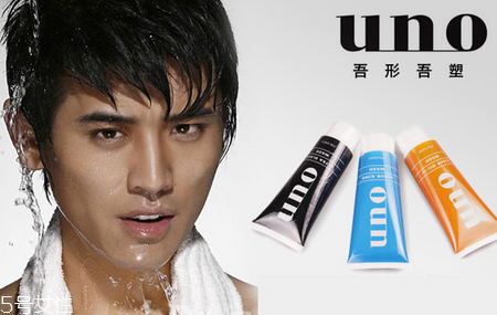 lab朗仕男士護(hù)膚什么檔次？男士護(hù)膚品品牌排行榜10強(qiáng)